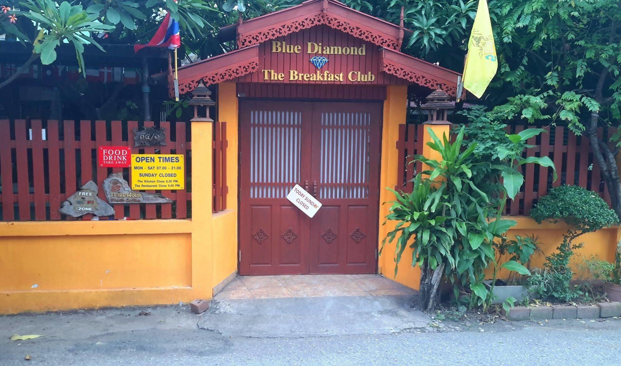 Hotel The Britannia Chiang Mai Esterno foto